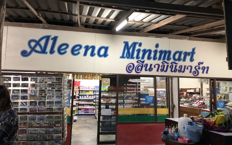 Aleena Minimart