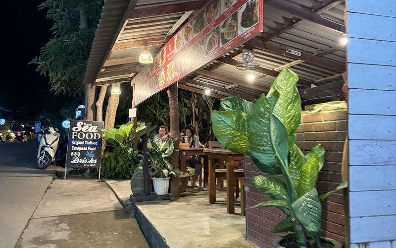 Baan Seafood Restaurant