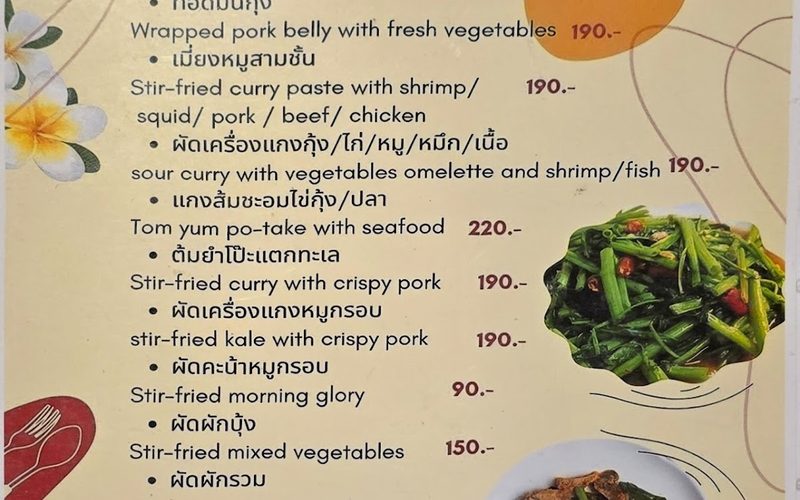 Chef Chalong Restaurant