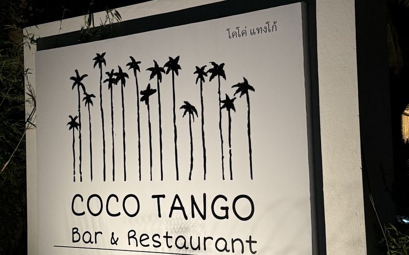 Coco Tango