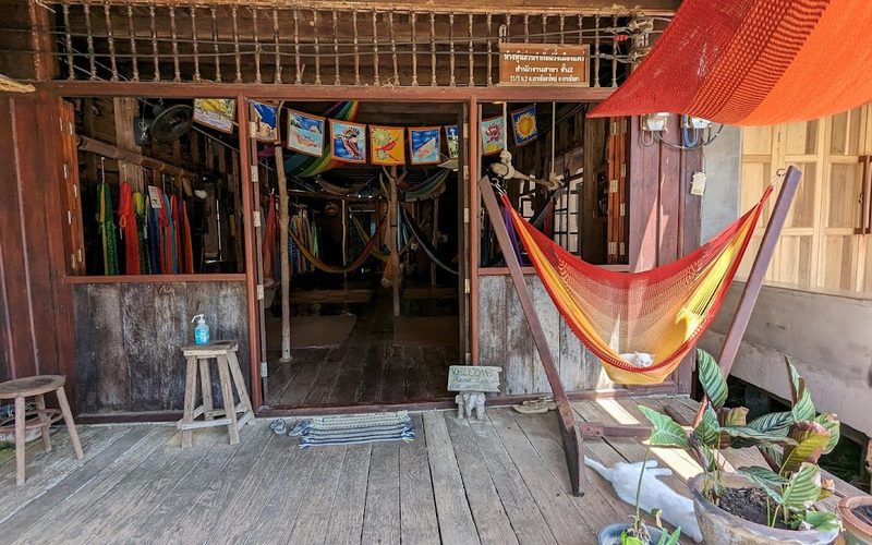 Hammock House