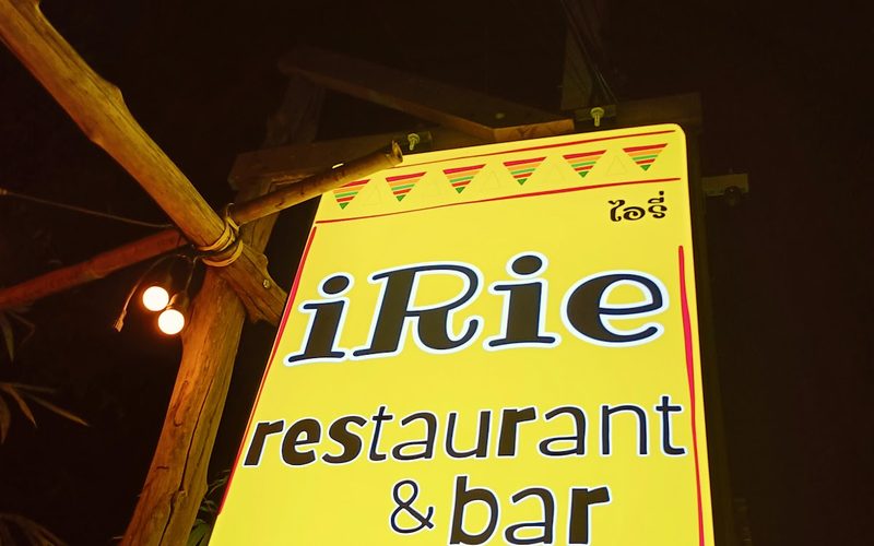iRie Restaurant, Bar & Boutique