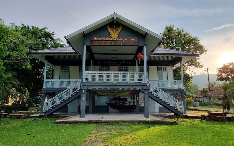 Koh Lanta Museum Old Town