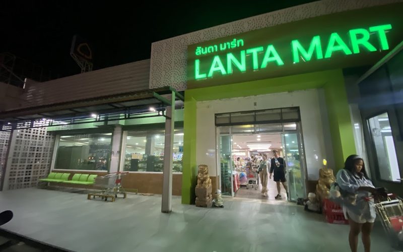 Lanta Mart
