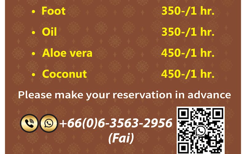 Lanta Massage