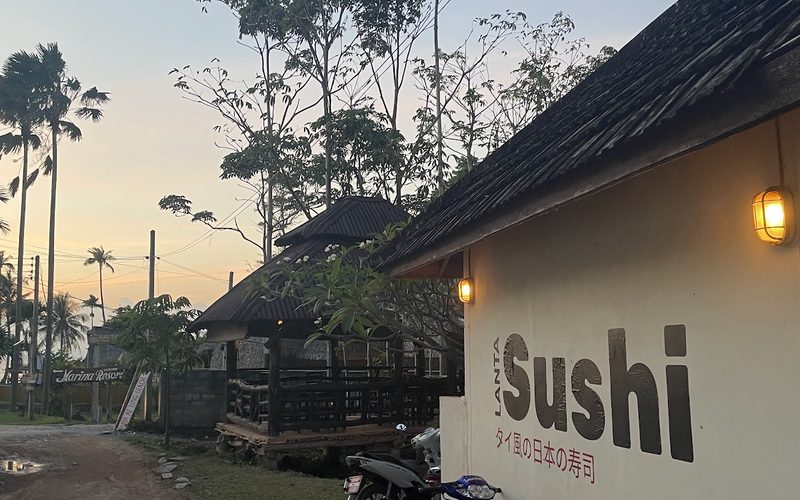 Lanta Sushi
