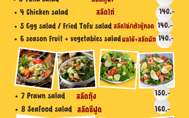 Mama Lanta HALAL Restaurant