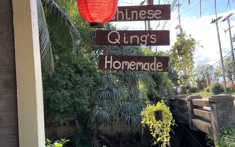 Qing's