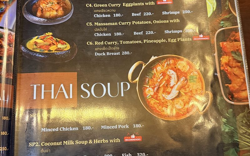 Sala Lanta In Town Restaurant