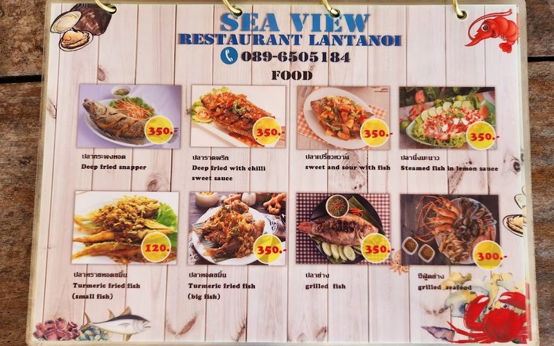 Sea View Restaurant Lanta Noi