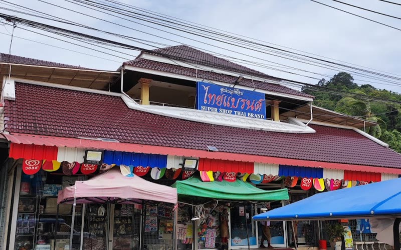 Super Shop Thai Brand