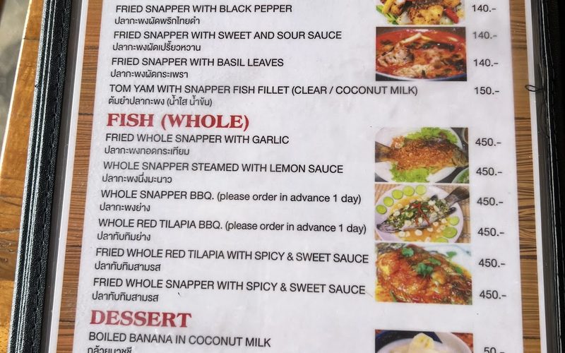 Three Sisters Restaurant