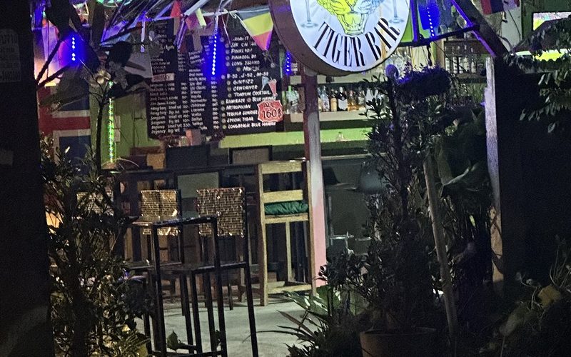 Tiger Zone