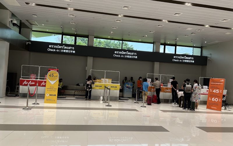 Trang Airport