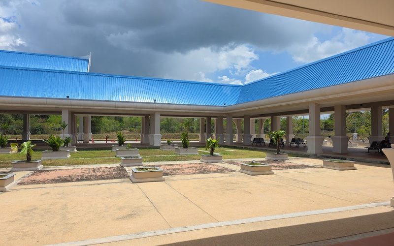 Trang Airport