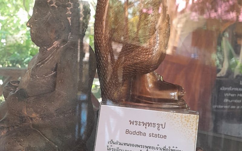 Wat Ko Lanta